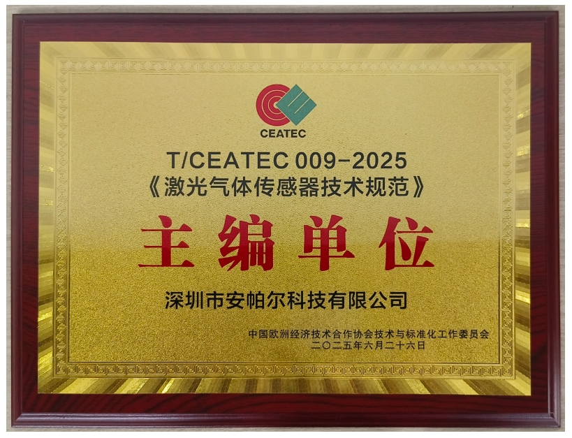 微信截圖_20250801121734.png