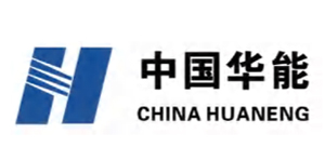 中國華能