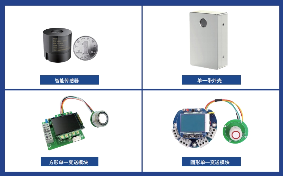 微信截圖_20250820162122.png
