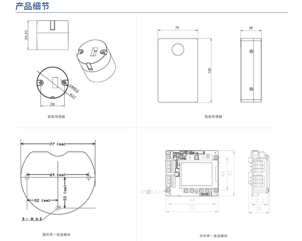 微信截圖_20250820162002.png
